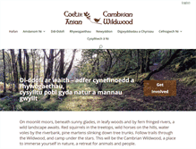 Tablet Screenshot of coetiranian.org